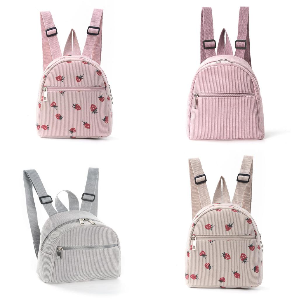 Childrens Polyester Backpack With Breathable Air Cushion Straps For Daily School Use