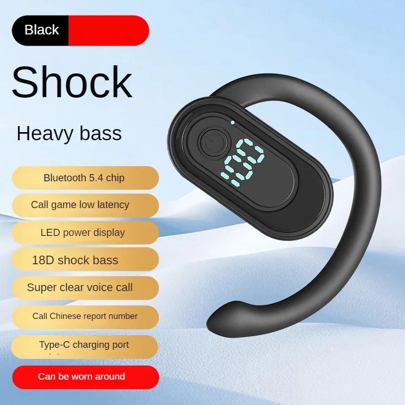 Bluetooth 5.4 Headphone Ear Hook Wireless Earphone 180° Rotation LED Display HiFi Stereo Noise Reduction Headset for Sport Business Music Earbud
