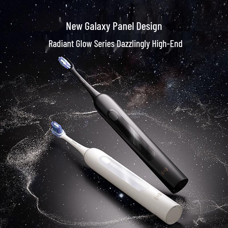 Huawei Smart Selection Leboo Smart Sonic Toothbrush 3