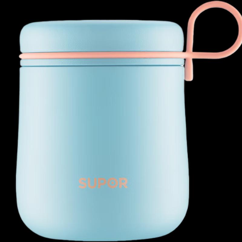 SUPOR Magic Q Series 500ML Insulated Food Jar