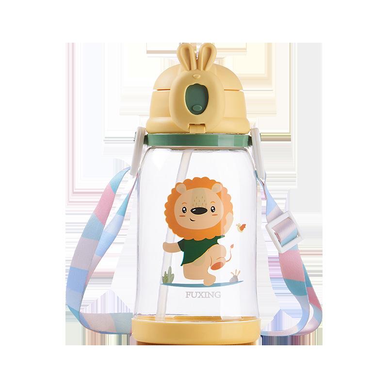 Cute Large-capacity Plastic Water Cup with Straw, Student Leak-proof Portable Cup, Outdoor Crossbody Space Cup