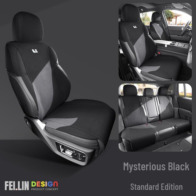 Ideal L7 Universal Suede Car Seat Cushion – Breathable, Four Seasons Cool Pad Cover