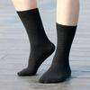 Business Formal Suit Calf High Quality Suitable for Set of 5 [YUEDGE] Men's Socks, Socks, Breathable, Non-Sweaty, Grey, Cotton, Men, 23-25cm,