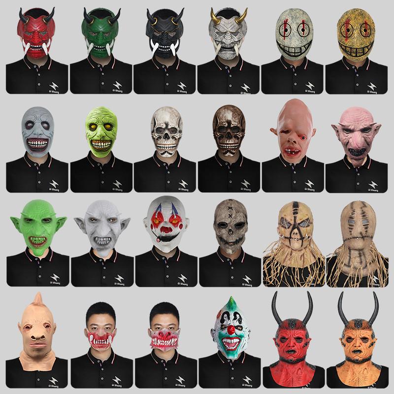 Goblin Spooky Green Mask For Costume Parties Featuring Eerie Design And Diy Features