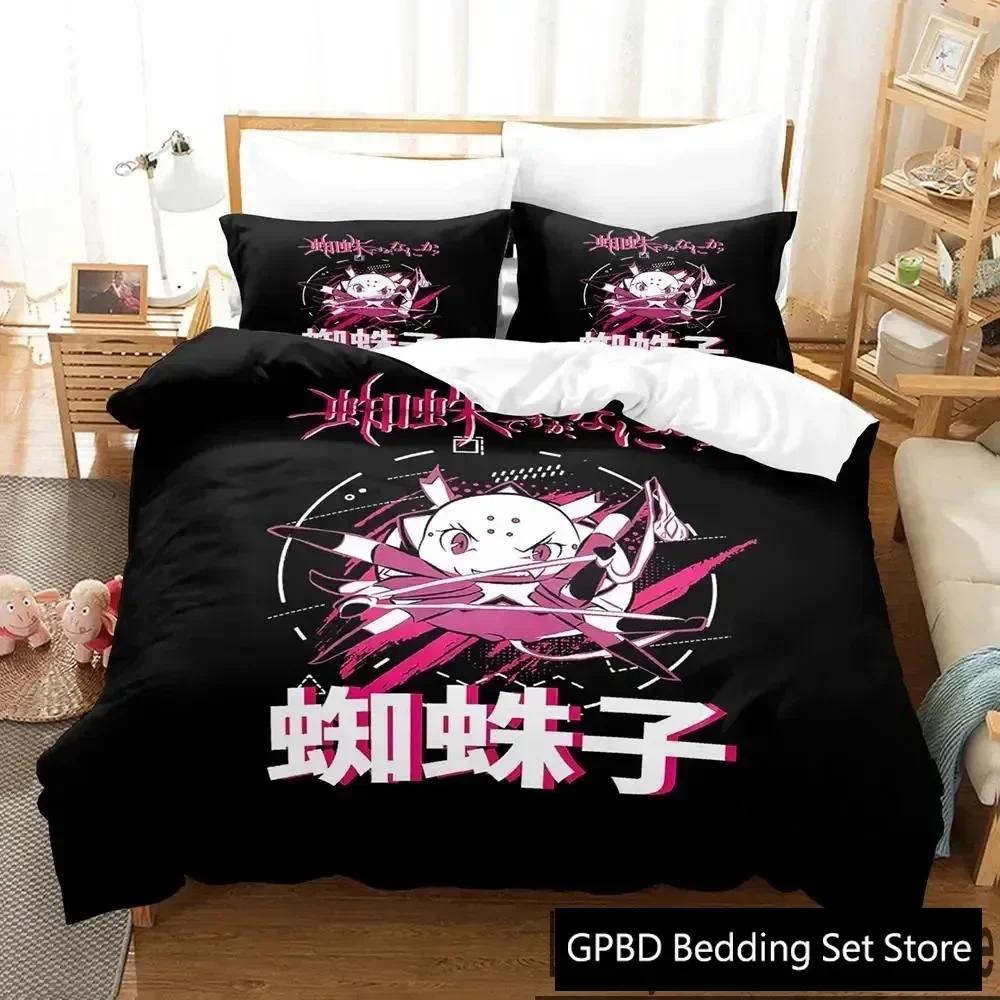 

Anime Kumoko So I m a Spider So What Beding Set Bedrom Soft Modern Bedspreads Comefortable Soft Duvet Cover Comfortable Quilt Cover Pilowcase 120*200cm Single