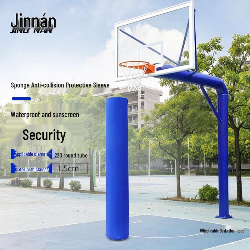 

Basketball Hoop Column Protection Pads