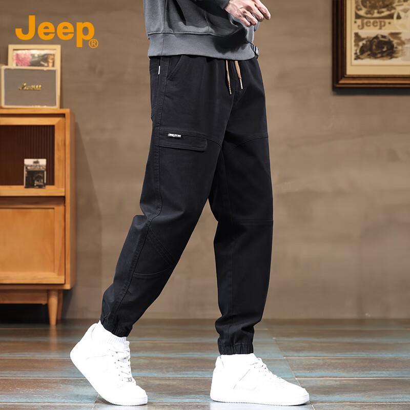 Jeep Men's Casual Tapered Cotton Workwear Pants