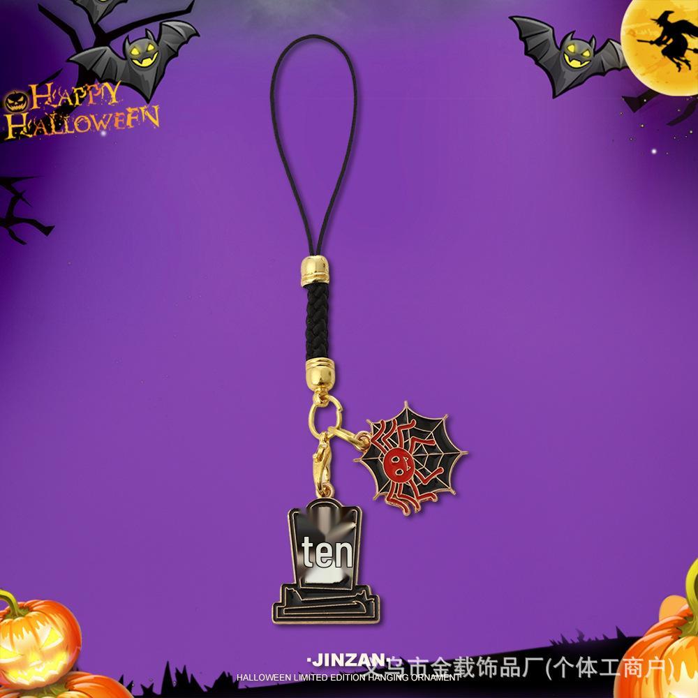 Halloween Skull & Ghost Pumpkin Keychain Ornament