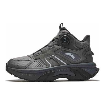 Scarpe Casual Alte Comode in Pile Senza Limiti Antiscivolo Resistenti all'Usura Scarpe Casual da Uomo Grigio 112518964-1