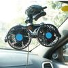 12V/24V Car Cooling Fan Adjustable Speed Dual Head Electric Car Circulator Low Noise Auto Fan Summer Accessories