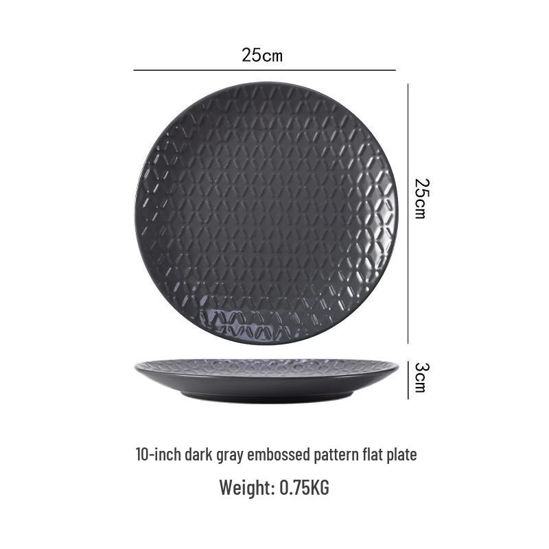 Embossed Ceramic Flat Plate