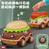 Hamburg Car Boy's Toy Fun Follow-up Early Education Removable Huili Car Children's Toy Car