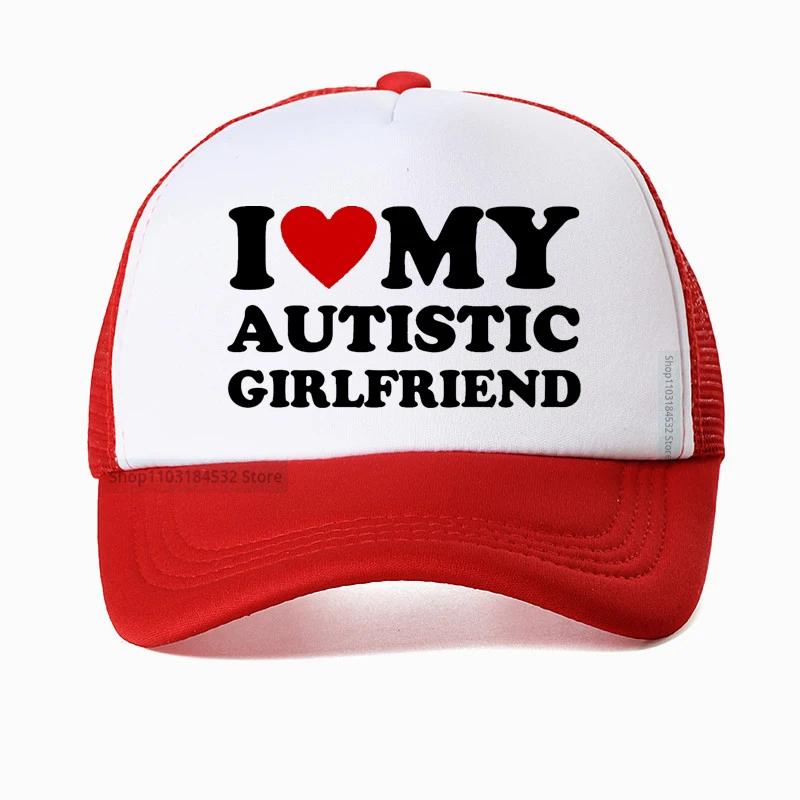 I Love My Autistic Girlfriend Baseball Cap Funny Autism Awareness Month Boyfriend Gift Golf hat Unisex Trucker hats