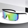 Non-polarized Fashion Integrated Design Large Frame Anti Blue Light Sunglasses Men Women Outdoor Sports Riding Wind Resistant Protection Eyeglasses