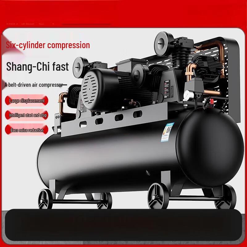 

Lei Xiaobing 380V Large Silent Belt-Driven Air Compressor