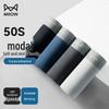 MiiOW Men's 50S Modal Seamless Antibacterial Boxer Briefs (4-Pack)