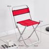 Outdoor Portable Folding Stool, Lightweight Fishing & Camping Travel Chair