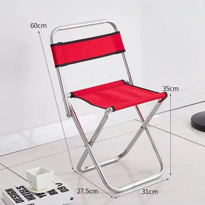 Outdoor Portable Folding Stool, Lightweight Fishing & Camping Travel Chair