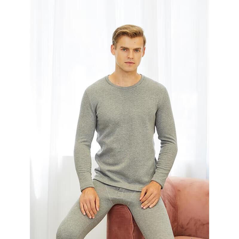 Hengyuanxiang Men's Cashmere Thermal Underwear Set AWM99028