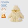 JELLYBABY Girls' 3D Bow Thermal Hooded Cotton Jacket