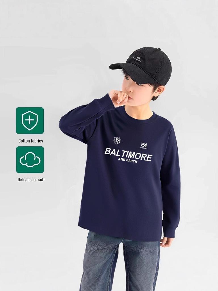Boys' Long-Sleeve White T-Shirt - Spring/Autumn 2025 Trendy Loose Fit