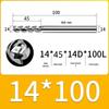 Accesorii pentru sculele electrice – Burghie