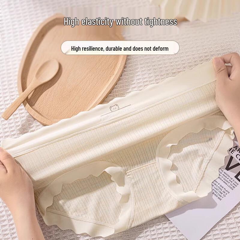 Regina Women's 7A Antibacterial Seamless Breathable Briefs