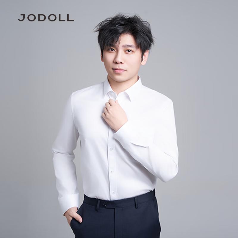 Мужская рубашка JODOLL из чистого хлопка, делового стиля кэжуал, с длинным рукавом 165/90A
