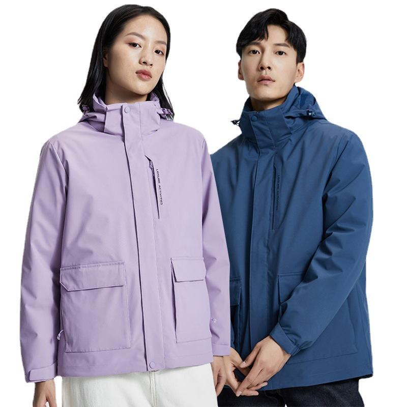 3-in-1 down jacket men's waterproof and cold travel jacket women's commuting