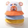 Cartoon Lion Baby Children Sun Visor Hat Sun Protection Boys Girls Mesh Basin Caps  Summer