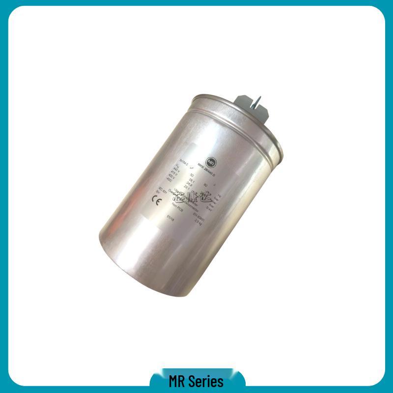 Adjustable EPCOS B25675C5262J525 Film Capacitor MKK525-D-26.5-04