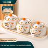 Baijie Ceramic Seasoning Jar Set with Tray