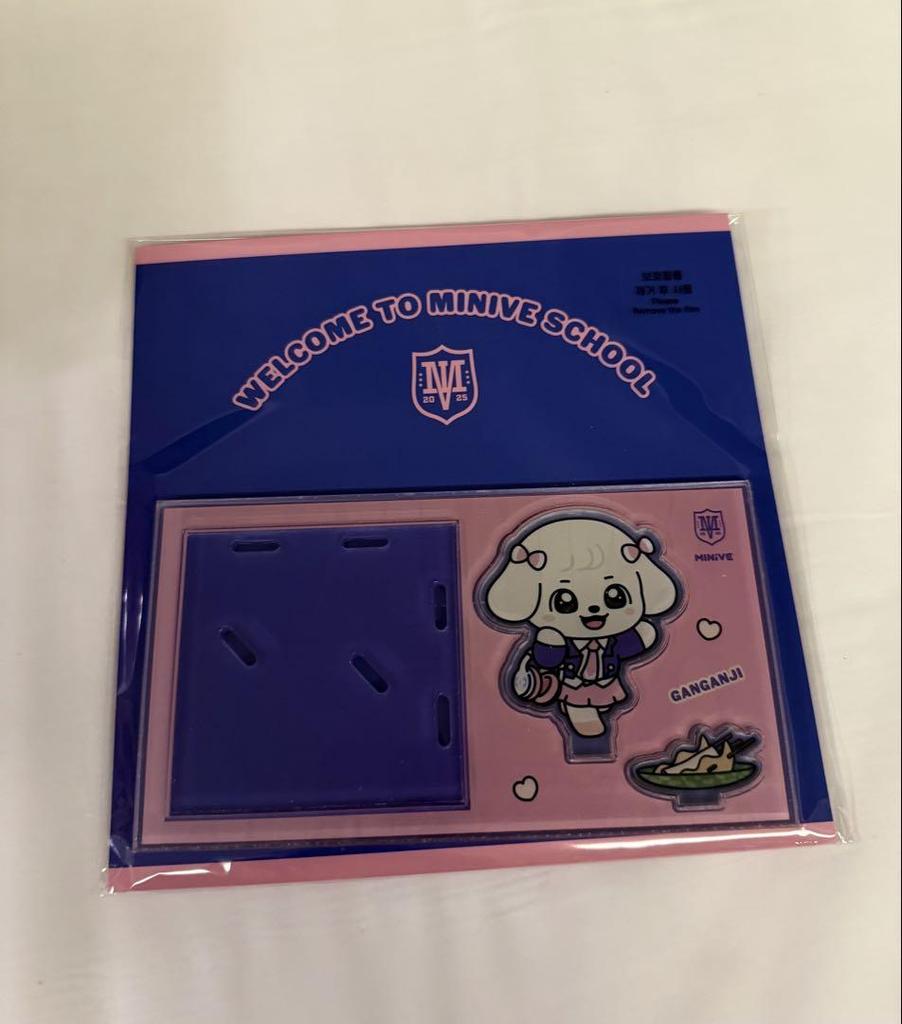 [USED] Busan Limited MINIVE Yujin Diorama Stand