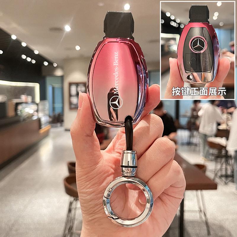 TPU Key Fob Cover For Mercedes Benz A B C E S Class W204 W205 W212 W213 W176 GLC MAYBACH Keyless Soft Case gfu1