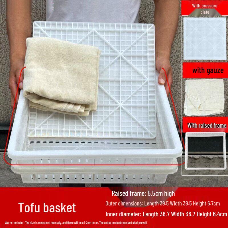 Tofu Press Mold Kit
