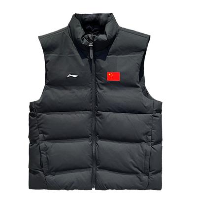 Li Ning seria Honor Kamizelka puchowa z kołnierzem stojącym, casualowa, wszechstronna, ciepła, zapinana na zamek, męska kamizelka AMRV121-3
