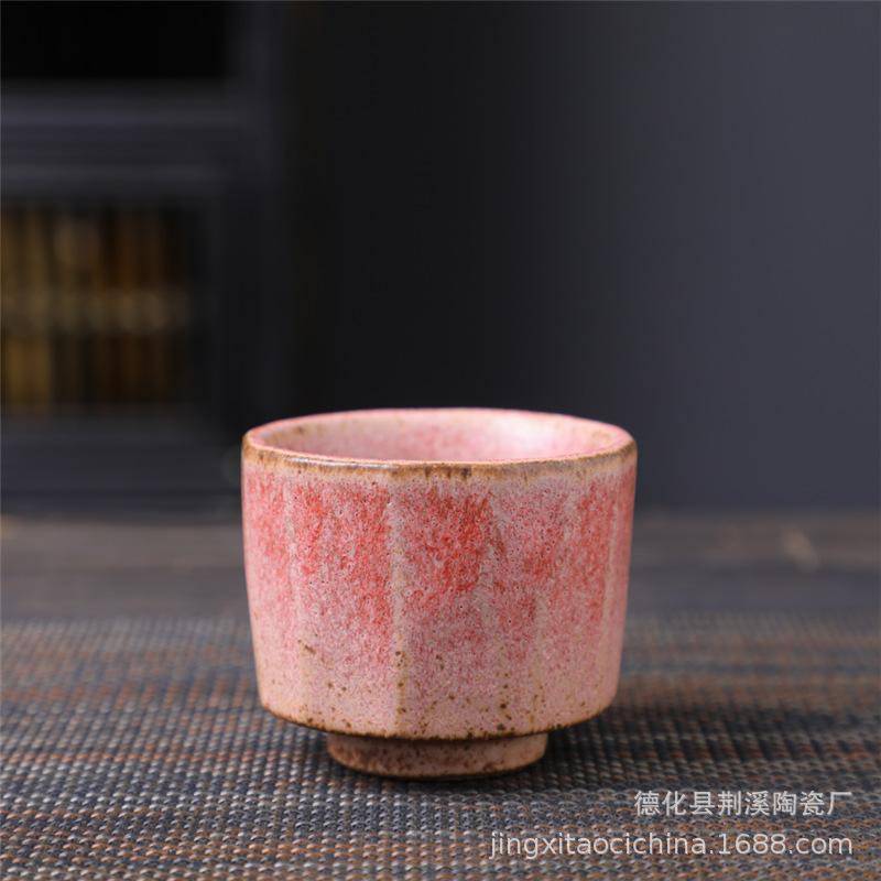 Ceramic Master Cup Kung Fu Teacup Retro Ceramic Cup Outdoor Camping Cup Household Coarse Pottery Tea Cup