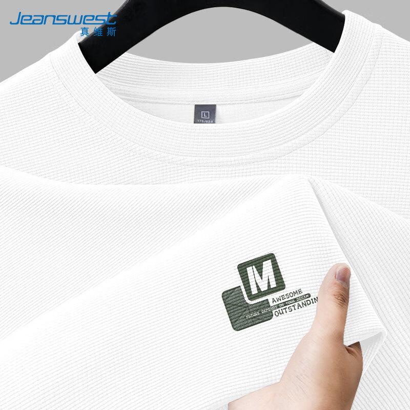 Jeanswest Men's Waffle Knit Long-Sleeve T-Shirt