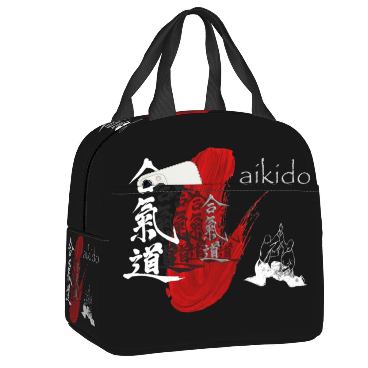 Custom Aikido Practitioner Samurai Spirit Thermal Insulated Lunch Bags Women Resuable Lunch Container for Multifunction Food Box 22x20x13cm