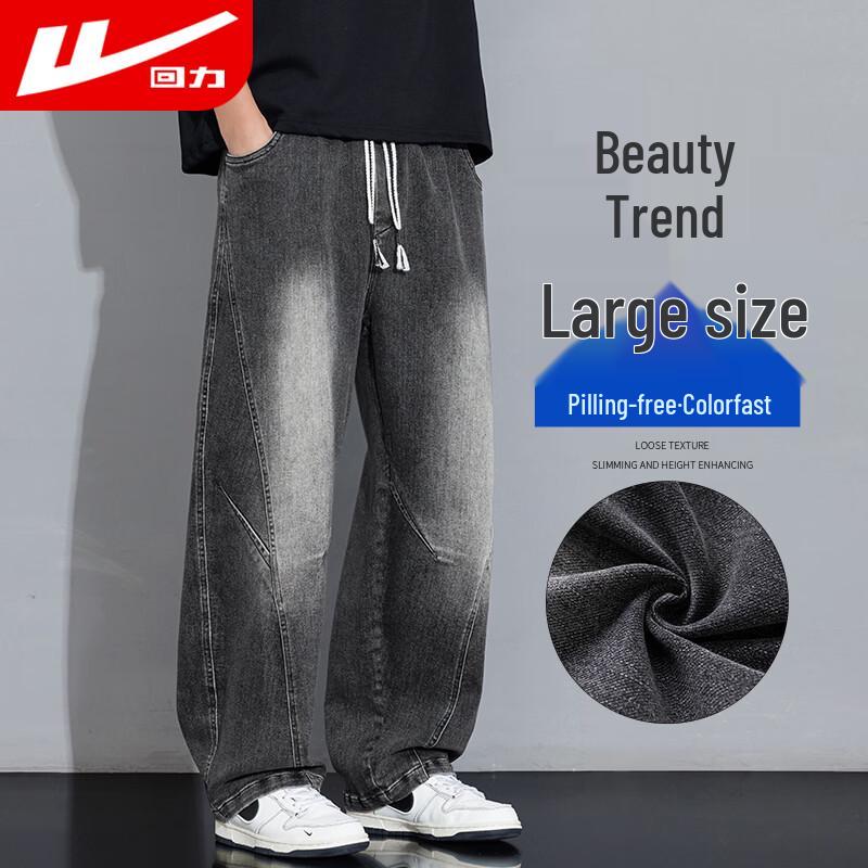 Warrior Men's Lightweight Breathable Casual Pants