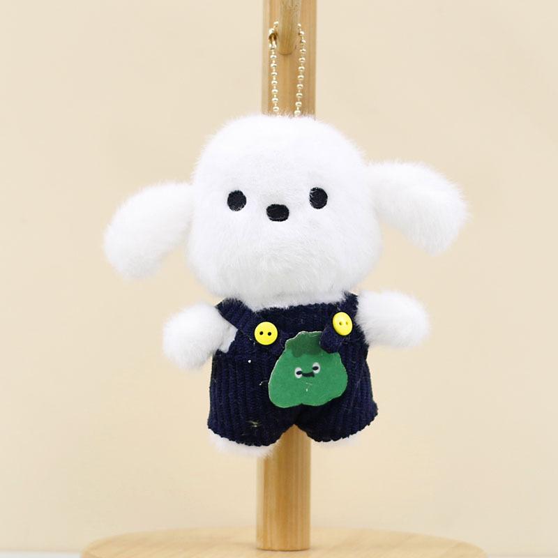 

Plush Dog Adorable With Straps Keychain Cute 12cm Stuffed Toy Animal BlueBlack Dog