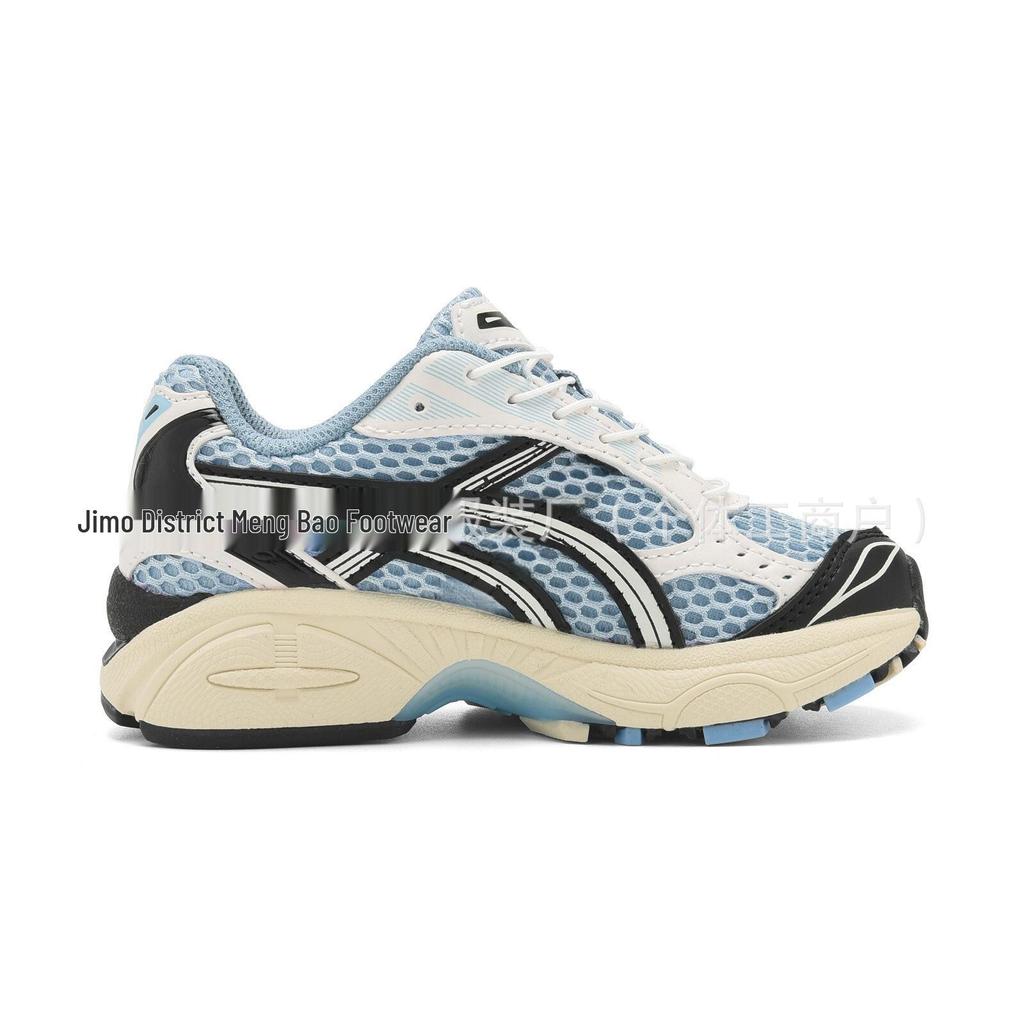 YY479 Kids' Gel-K14 Slip-on Sports Shoes