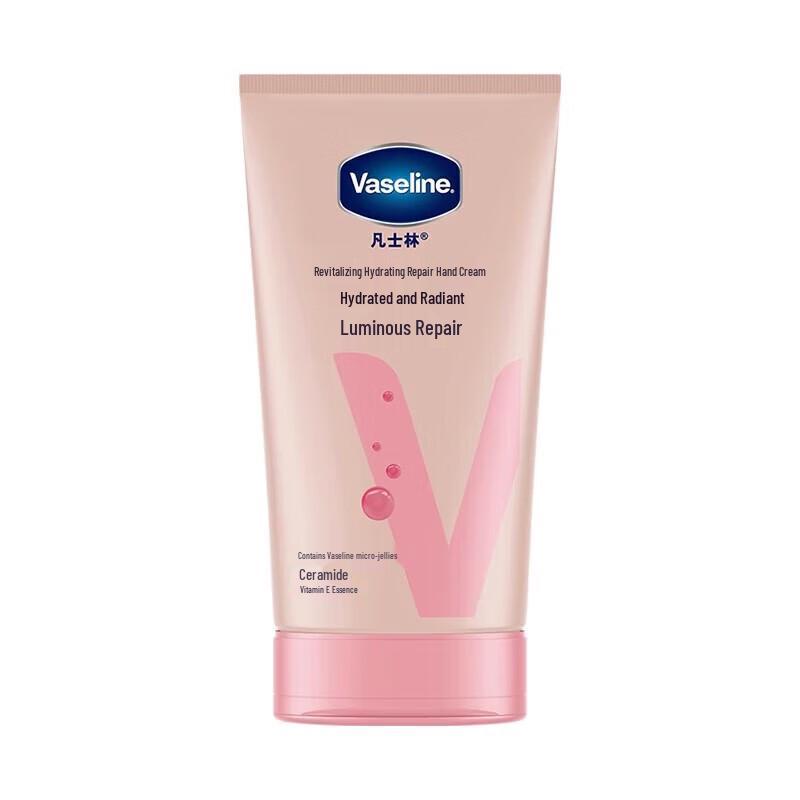 Vaseline Radiant Hydration Hand Cream (2-Pack)