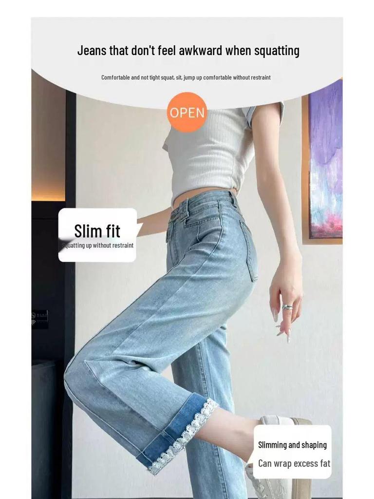 Women's Summer 2026 Lace Trim Baguette Jeans with Embroidered Patchwork: Petite, Slim Fit, 7/8 & 9/10 Lengths