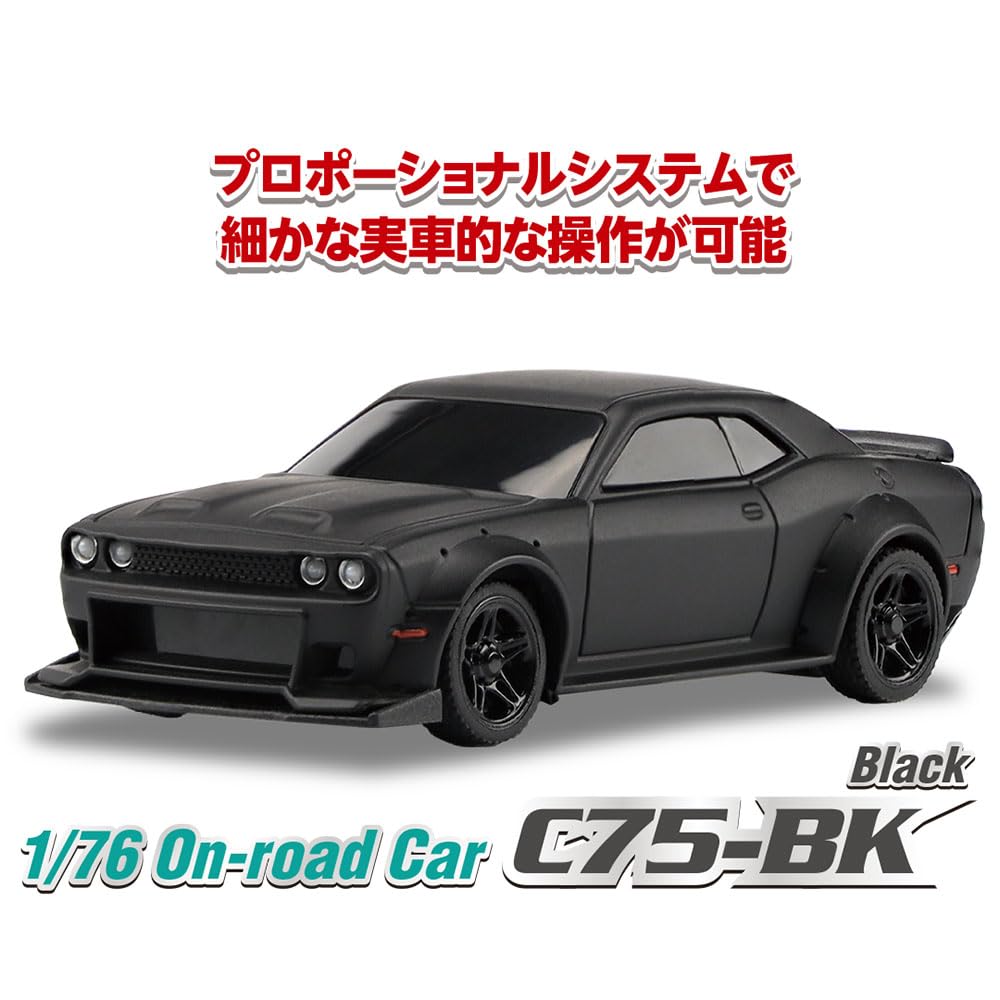 Japanese Turbo Racing Technical Replacement Warranty in the Event of a Japanese Instruction 30 Minutes of Continuous Running Scale RC RTR Full Set