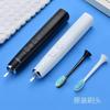 Smart Electric Toothbrush, Adult Induction Charging Sonic Toothbrush, Oral Care Automatic Waterproof Toothbrush