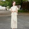 European Station Cold Zen Style Women's Summer New Hanfu Improved Edition Cheongsam Set Skirt