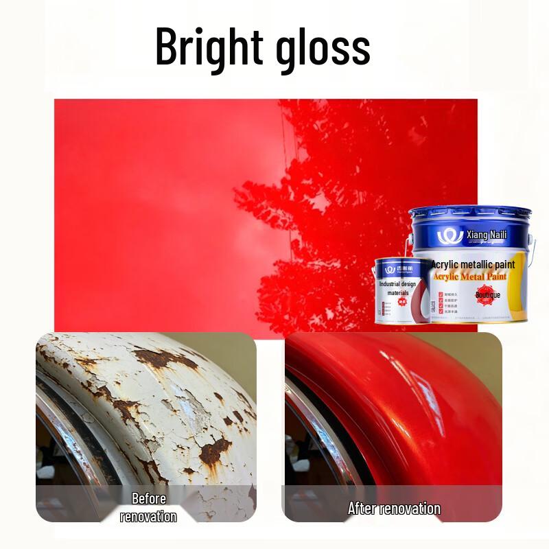 Xiang Xie Li Acrylic Metal Paint