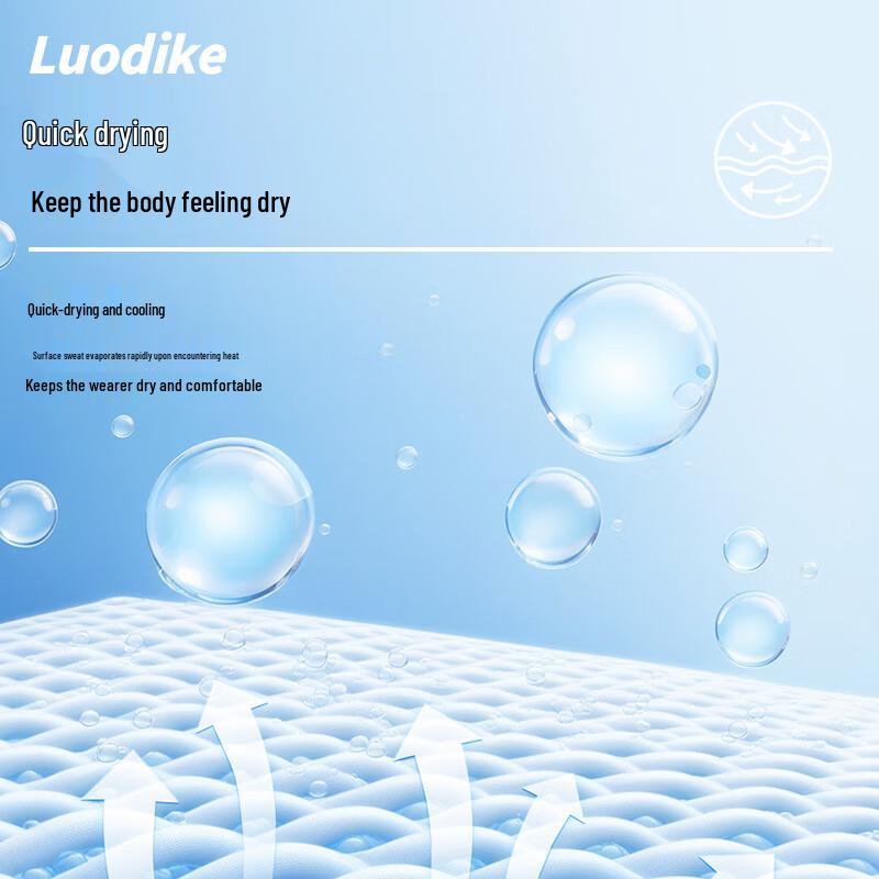 Luodike Unisex Quick-Dry Cooling Round Neck T-Shirt