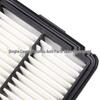 Compatible Air Filter for 2016 Beijing Hyundai Elantra 1.6L (28113-F0000)